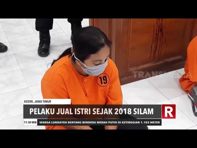 Demi Rupiah Suami Jual Istri | REDAKSI SIANG  (12/08/20)