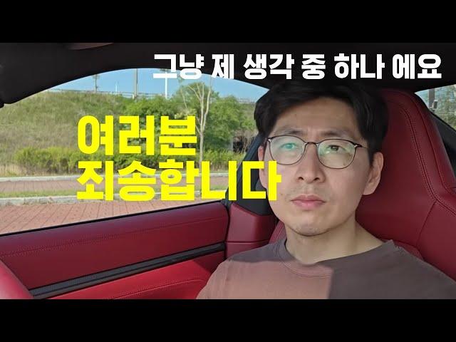 이제는 이러다 그냥 아마도 차라리..맞아요 욕 먹고 싶어서 올립니다 답답합니다
