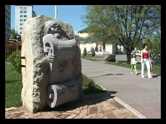 Санаторий "Белокуриха"