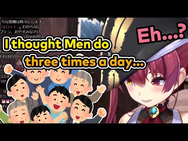 [Eng Sub] Marine is shocked to learn the truth about men (Houshou Marine) [Hololive]