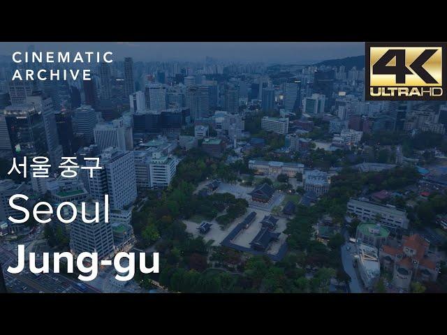 서울 중구, 서대문구 해질 무렵 고화질 드론영상 / 이화여대, 덕수궁 / Seoul , Jung-gu , Ewha Womans University, Deoksugung, Drone