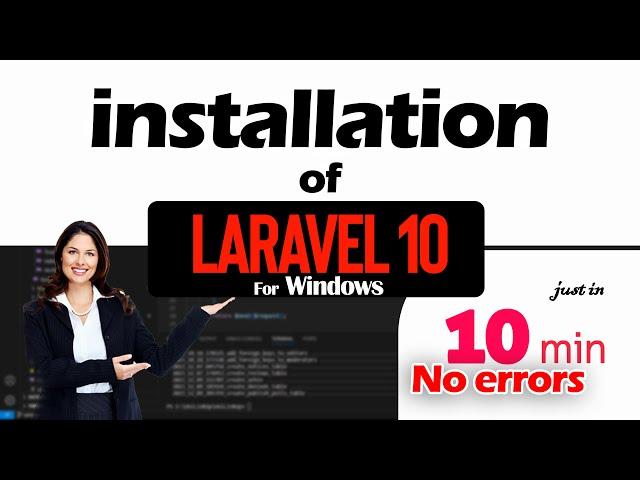 How To Install Laravel 10 For The First Time