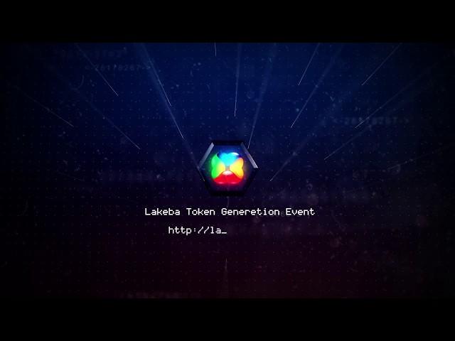 Lakeba Token Generation Event