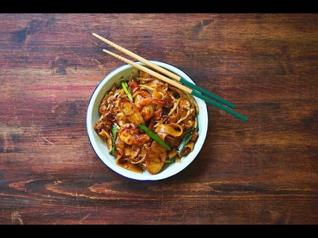 How To Make Fried Kway Teow