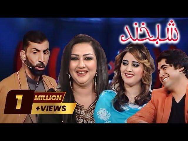 Special Shabkhand - Ep.340 - 20.03.2014 |  شبخند ویژه نوروز جلالی