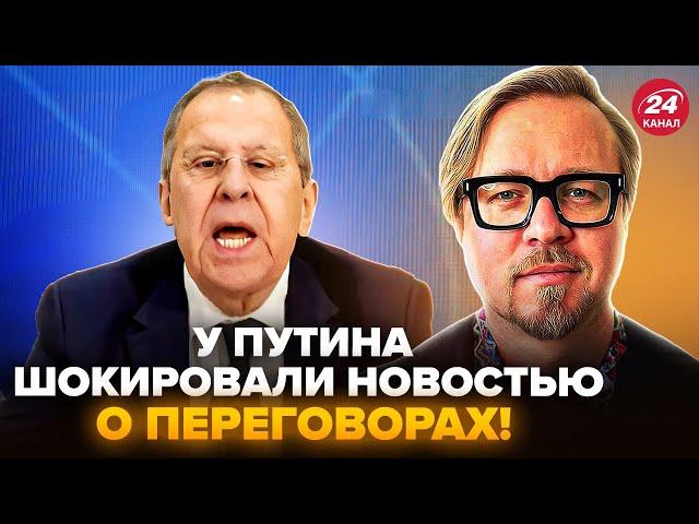 ТИЗЕНГАУЗЕН: НЕГАЙНА заява з Кремля про ПЕРЕМОВИНИ! Путін у повному СТУПОРІ. Лукашенко ОБЛАЖАВСЯ