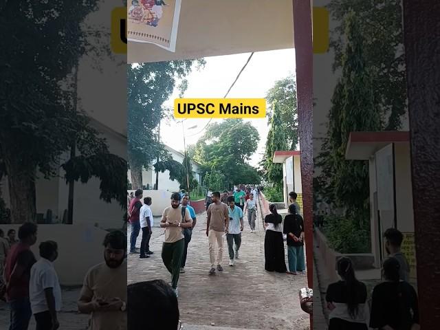 UPSC Mains Exam Last Day  #motivation #motivational #motivationalvideo #motivationalsong #upsc