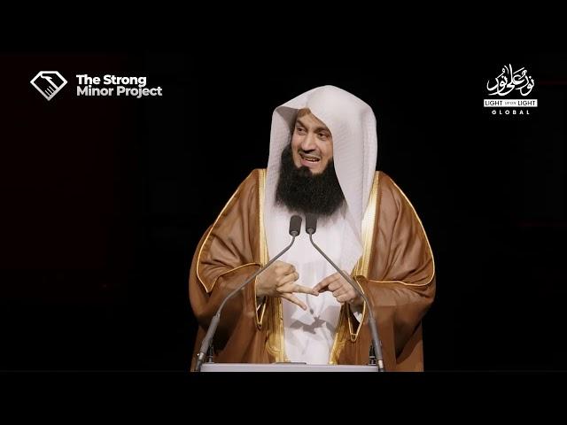 NEW | With you or without you | Mufti Menk | Light Upon Light - Leeds