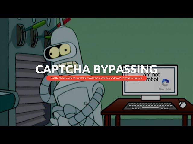 Complete Guide to CAPTCHA: Types and the Best Methods for CAPTCHA Recognition!