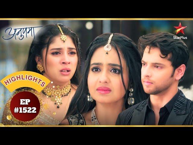 Rahi-Prem और Mahi का बना love triangle! | Ep.1522 | Highlights | Anupama | Mon-Sun | 10PM