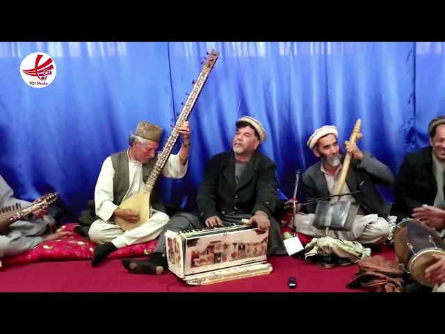 Afghan Best Folklore Music