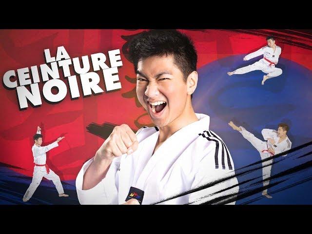 LA CEINTURE NOIRE ! - LE RIRE JAUNE