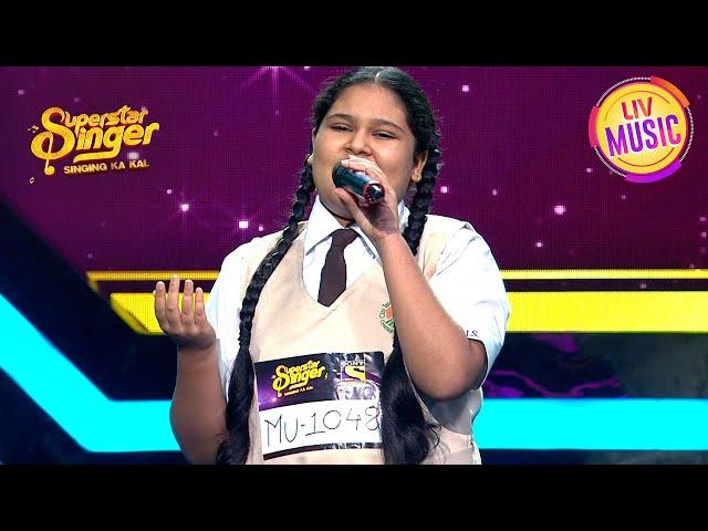 Superstar Singer | Sneha की 'Kesariya Balama' Performance से चौंक गए Judges | EP 2 | Throwback