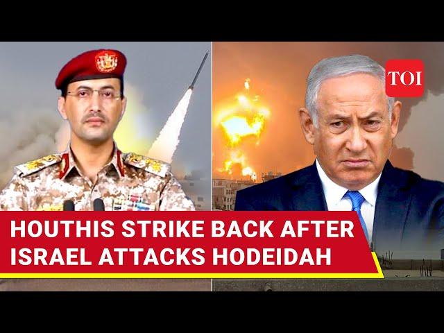 Houthis Fire Ballistic Missiles At Israel After Hodeidah Port Attack; Warning Sirens Sound In Eilat