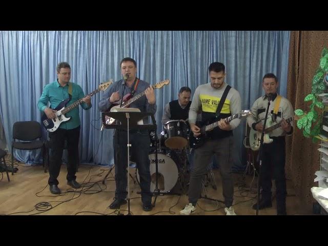 ВИА "Вечная молодость" - Не верю (Cover) РЕПЕТИЦИЯ