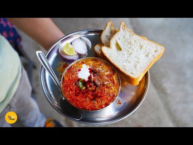 Most Famous Laxmi Misal Bread In Kolhapur Rs. 60/- Only l Kolhapur Street Food