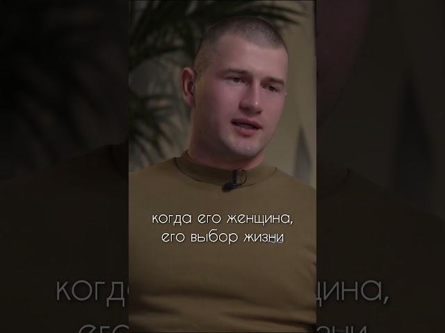 А что вы думаете по этому поводу? Полное интервью уже в профиле! #шоусвети#женщинамиллионера
