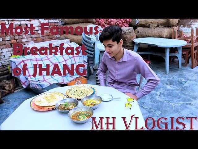 Most Famous Breakfast of JHANG | Ibrahim Tawe Walay | MH Vlogist