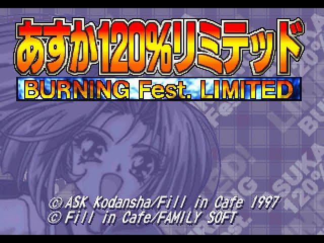 Saturn Longplay [120] Asuka 120% Burning Fest  Limited (JP)