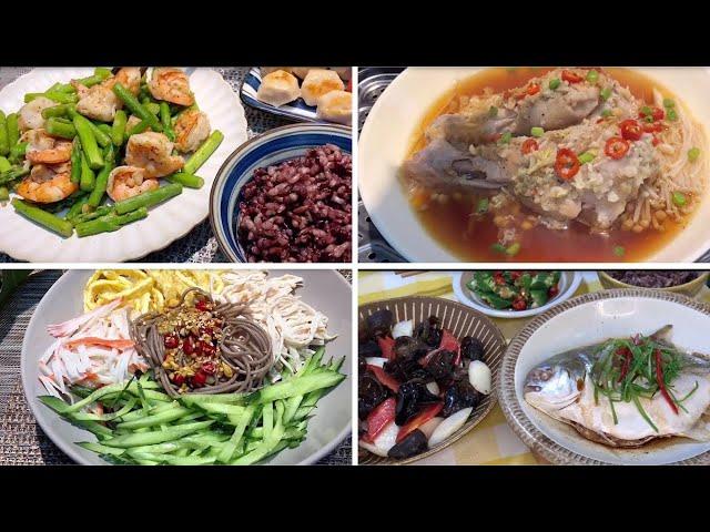 Easy and tasty cooking recipes for beginner cooks| Cooking Food