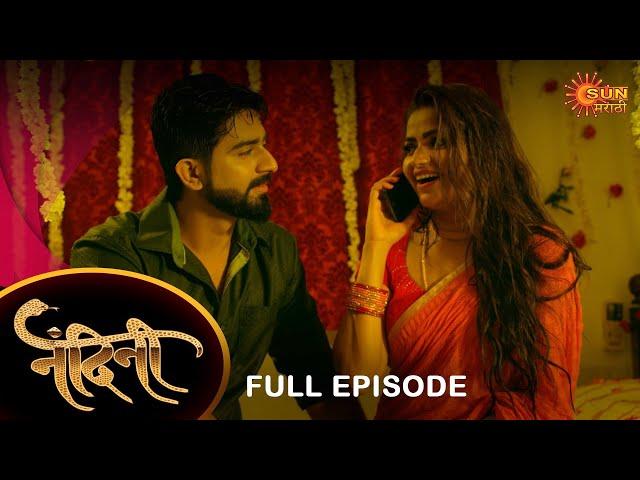 Nandini - Full Episode | 4 May 2022 | Marathi Serial | Sun Marathi