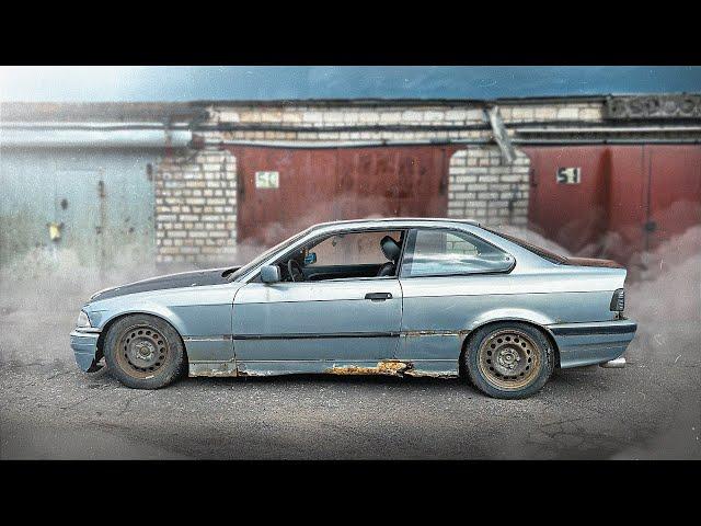 Оживление BMW E36 COUPE за 80.000₽. Запустить мотор любой ценой.