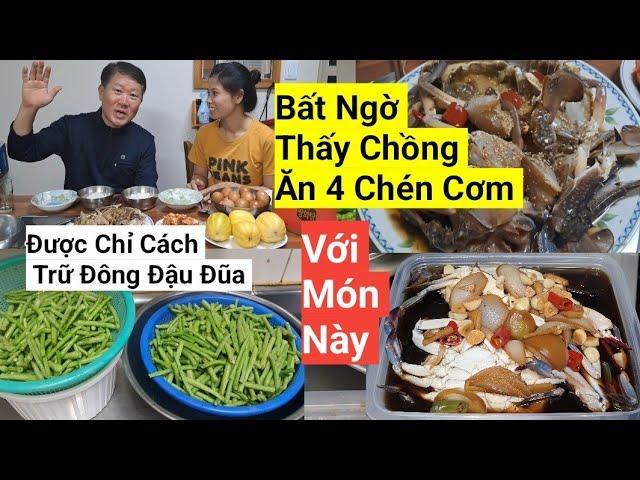 812# Hai Vợ Chồng Ăn Sạch Nồi Cơm Với Món Ghẹ Ngâm Tương Tự Làm Nhà