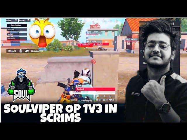 SOULVIPER OP  1V4 IN SCRIMS | SOUL OP PERFORMANCE IN SCRIMS SAMSUNG,A3,A5,A6,A7,J2,J5,J7,S5,S