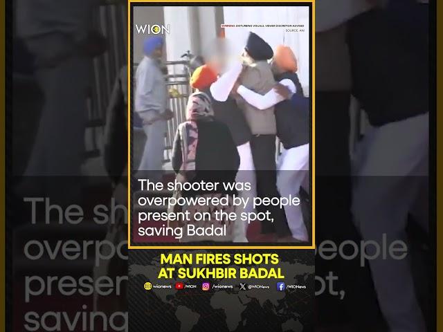 Sukhbir Singh Badal Attacked: Man Opens Fire At SAD Chief During Golden Temple ’Seva’ | WION Shorts