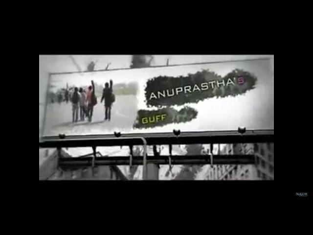 Guff ll Anuprastha ll Official Music Video