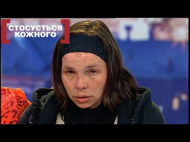 Трагедия в Шабо. Касается каждого, эфир от 12.05.16
