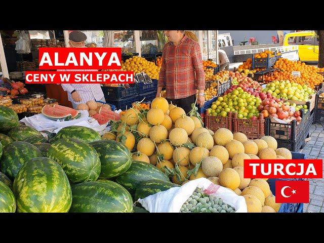 Alanya: Ceny w sklepach, zakupy w Turcji.