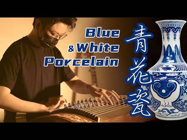 Jay Chou: Blue and White Porcelain | Classical Instrument Chinese Zither Cover