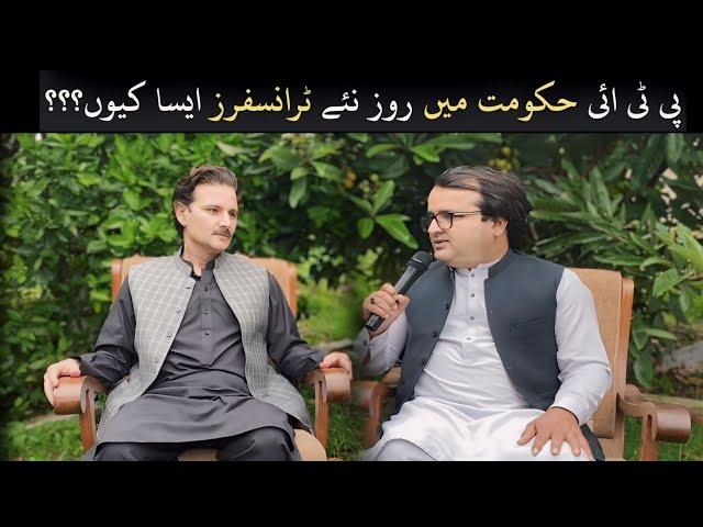 Kabir Khan PTI | Political interview  | Anchor Shabir Buneri
