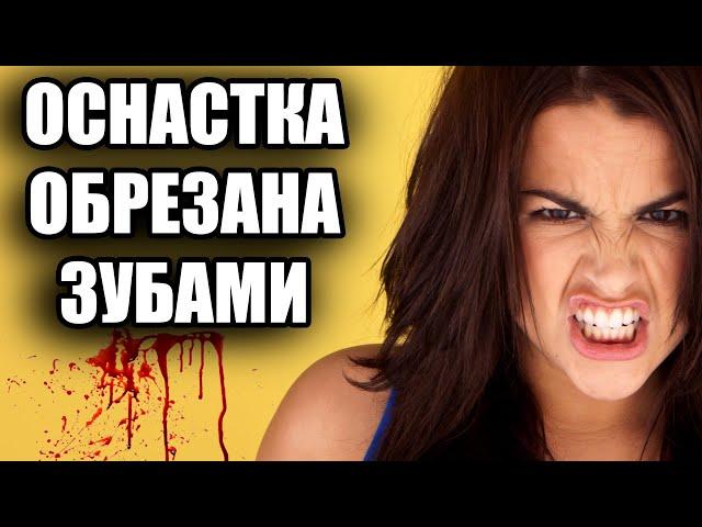 Если ЩУКА, постоянно ОТКУСЫВАЕТ поводок (приманку) ● Русская Рыбалка 4 | РР4