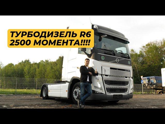 Volvo FH 460. Тест-драйв. Anton Avtoman.