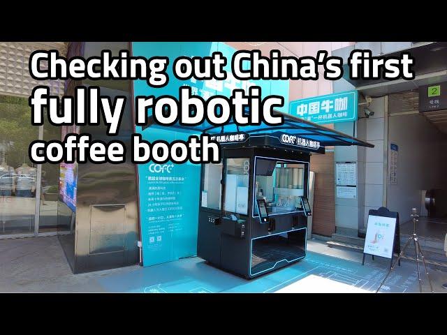 China's first fully robotic coffee booth by cofe+. Is it a serious competition for Starbuck's & Co?