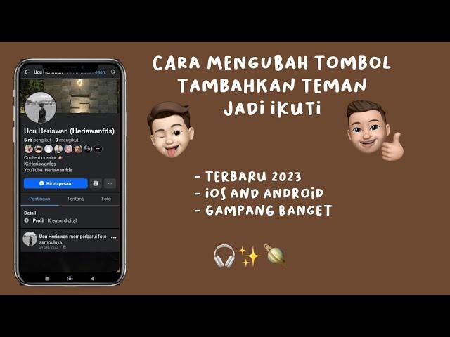 Cara mengubah tombol tambahkan teman menjadi ikuti di Facebook 2023