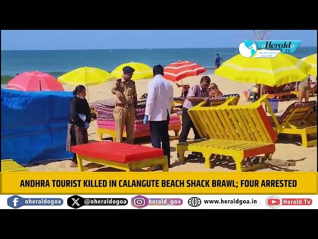 Andhra Tourist Killed in Calangute Beach Shack Brawl; Four Arrested