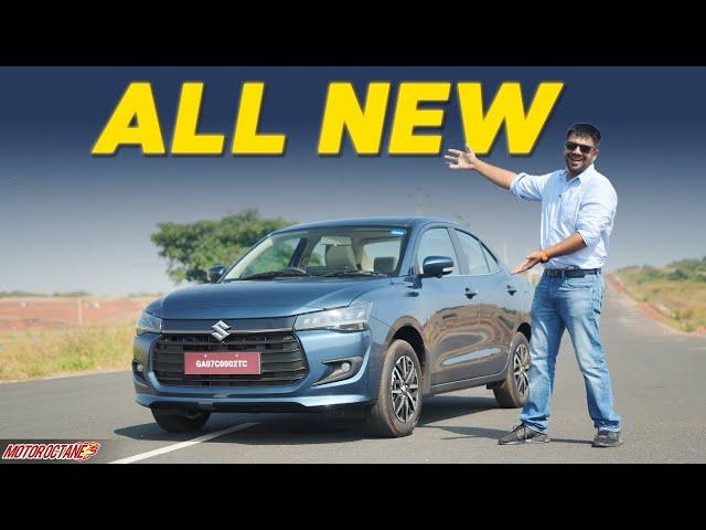 New Maruti Dzire - All Details!