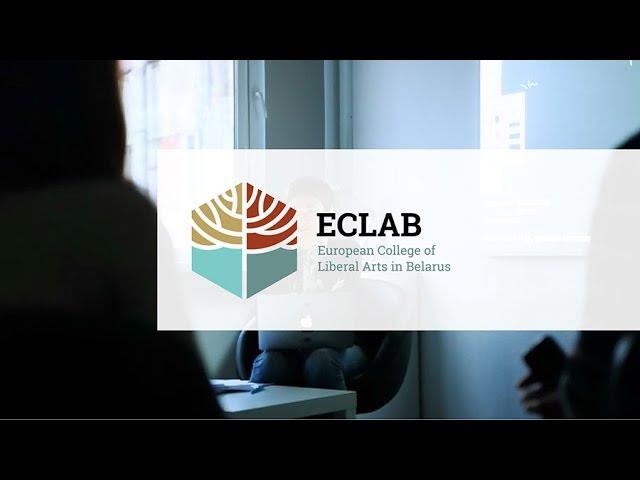 European College of Liberal Arts in Belarus: Promotional Video