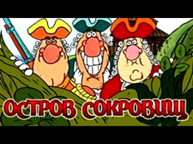 РАСЧЕХЛИЛ КАК БАНКОМАТ - ЭДИК МОЧИТ В СЛОТ ПИРАТ  ИГРАТЬ В КАЗИНО ВУЛКАН / ИГРОВЫЕ АВТОМАТЫ ОНЛАЙН