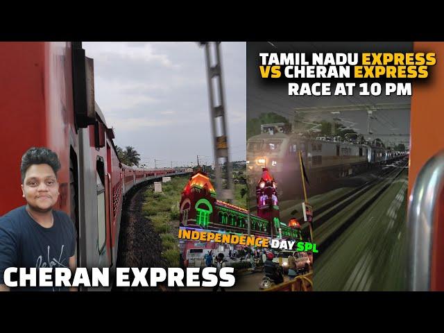 Cheran Superfast Express Train journey  | Race between Tamil nadu vs Cheran | Chennai to Coimbatore