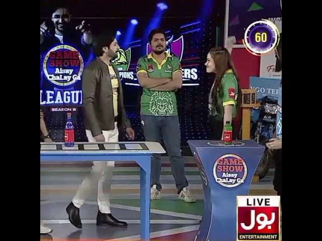 Abiha Fatima and Danish tahmoor best moments in game show Aisay chalay ga season 5