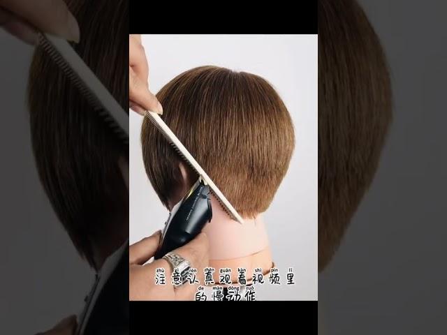 #髮型設計 #Haircut teaching#Basic practice of hair cutting#剪髮#剪髮教學 #女髮裁剪#剪髮基本功#剪髮訓練