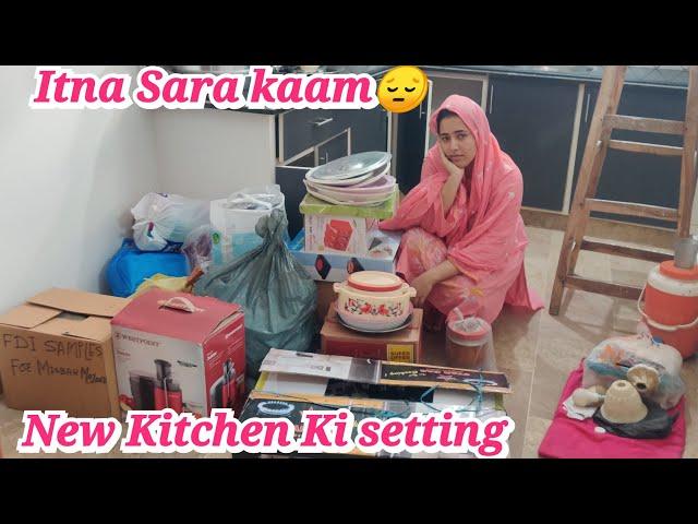 New kitchen ka itna Sara kaam || Sab ko akely set Kiya || Alishba Amir daily vlog