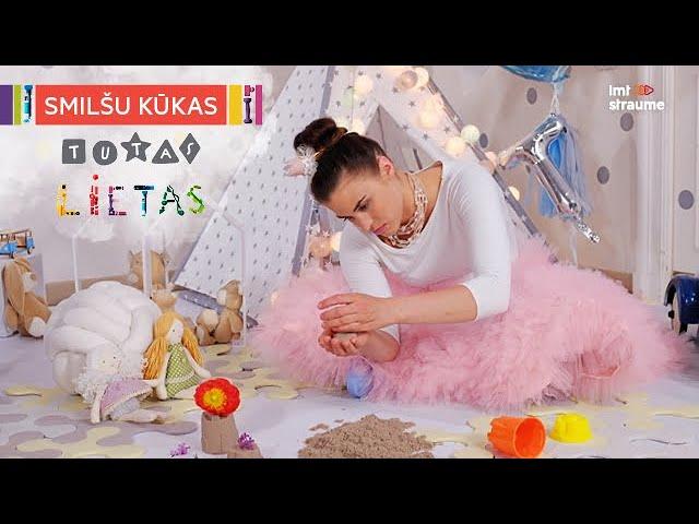 Tutas lietas | Smilšu kūkas S01E21