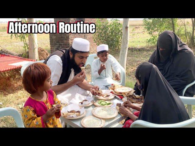 Afternoon Routine of my family| Arshad Vlogs #youtuber #vlog