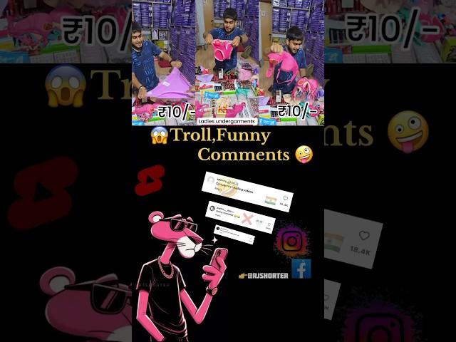 Funny comments reading #shorts #viralvideo#shortsfeed