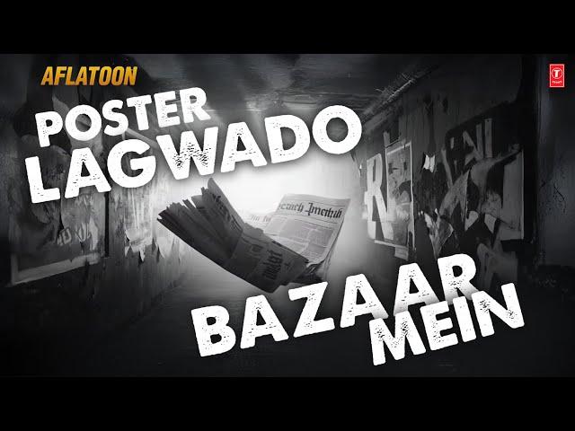 Poster Lagwado Bazaar Mein - Lyrical Video | Aflatoon | Lalit Sen | Akshay Kumar, Urmila Mantodkar
